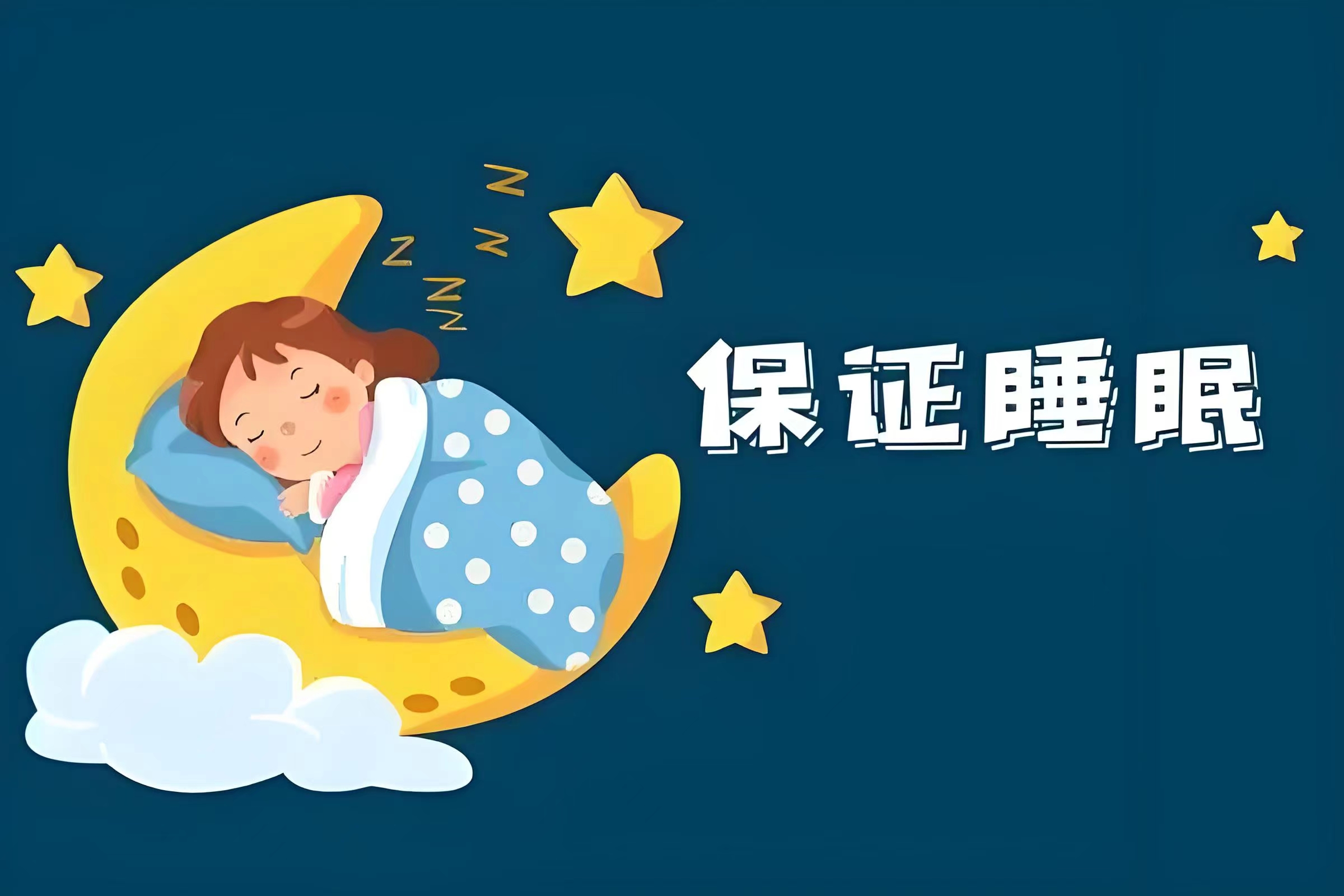 肠易激综合征：药物治疗的误区与正确认知